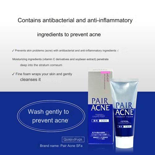 Lion Pair Acne Cream