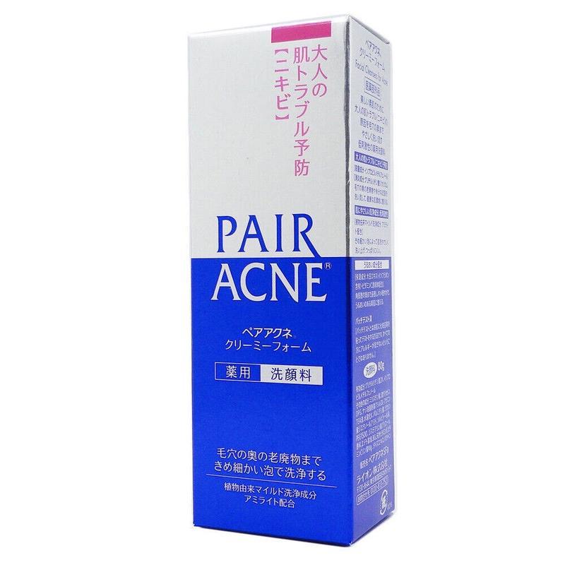 Lion Pair Acne Cream