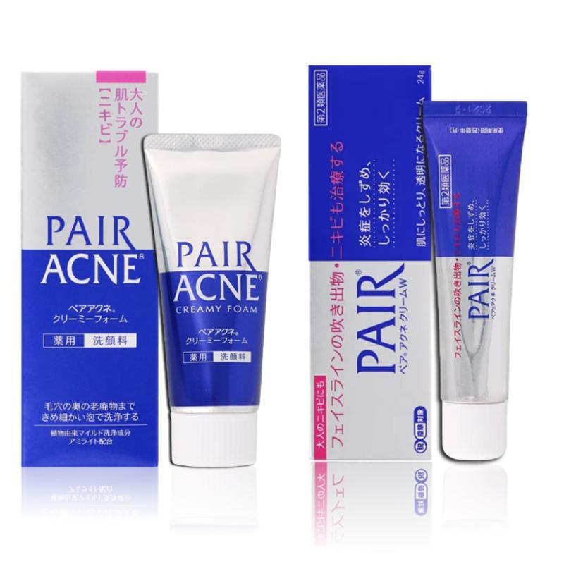 Lion Pair Acne Cream