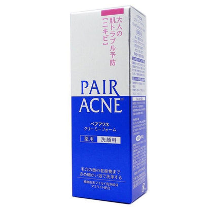 Lion Pair Acne Cream